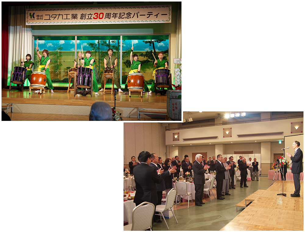 十和田水神雷太鼓・中締め